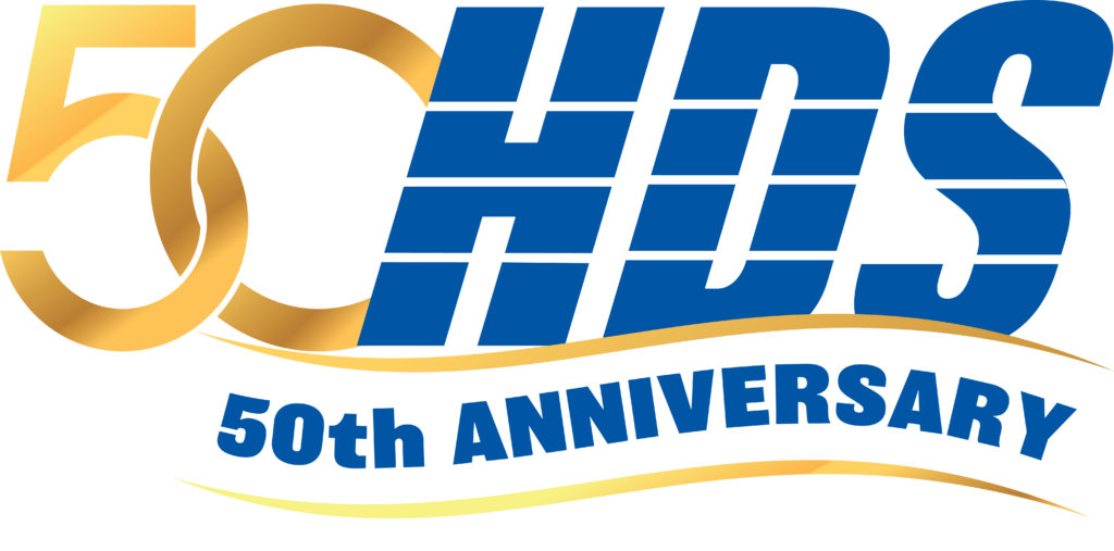 Transparent_50th_HDS_logo_final
